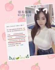 [上海市-静安区]静安颜值服务系