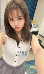 [江苏-苏州]姑苏小番茄莞式个人