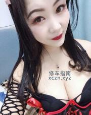 [江苏-苏州]周末巧遇美娘子