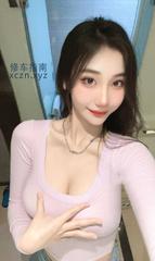 [辽宁-沈阳]沈阳嫩妹小鲍鱼两片肉太美了