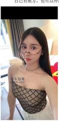 [江苏-南京]建邺性价比服务小妖精