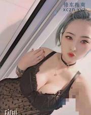 [天津-河西区]湘江道熟女