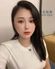 [广东-广州]华师沫沫