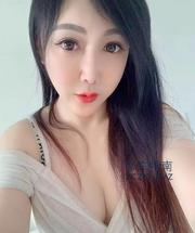 [湖南-长沙]开福莞式少妇