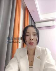 [江苏-南京]鼓楼泄火熟女