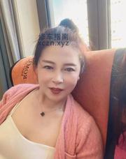 [北京-朝阳]常营便宜熟女少妇