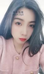 [天津-河西]河西熟女