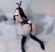 [广东-深圳]罗湖玖儿环保无大