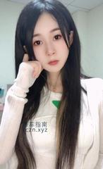 [澳门特别行政-]澳门乐乐