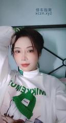 [江苏-南京]江宁少妇一小时不限次