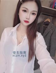 [广东-广州]海珠可儿
