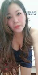 [广东-深圳]松岗熟女胸大便宜