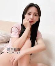 [上海-徐汇]徐汇颜值嫩妹