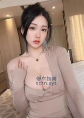 [四川-成都]成都老司机介绍妹子非常靠谱
