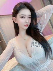 [广东-深圳]深圳胸特别有弹性嫩模