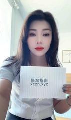 [上海市-徐汇区]徐汇刚下海的小嫂子