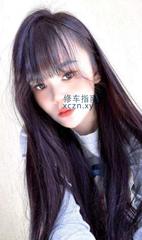 [上海市-闵行区]狂野风骚奶糖妹子