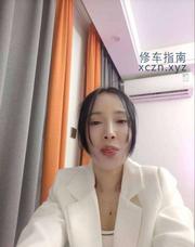 [江苏-南京]鼓楼泄火熟女