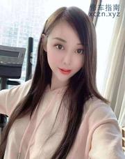 [北京-朝阳区]服务不错的颜值妹子
