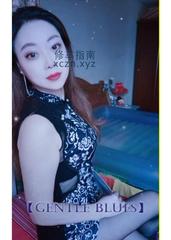 [北京-丰台]北京苗族姐姐日式水磨