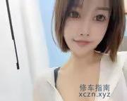 [上海-静安]童颜巨乳木子