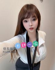 [广东-深圳]深圳甜一依
