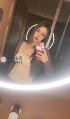 [北京-丰台]木樨园安安大波