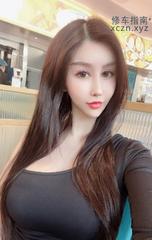 [澳门特别行政-]澳门乐乐