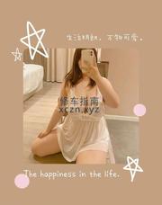 [湖南-长沙]长沙巨乳BBW