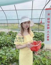 [湖北-武汉]小菲妹子