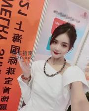 [广东-深圳]深圳南山御姐建宁
