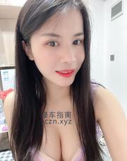 [广东-深圳]宝安清纯大奶