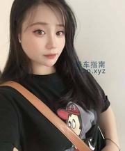 [浙江-杭州]滨江胖妞琳琳