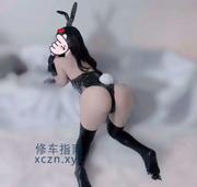 [广东-深圳]罗湖玖儿环保无大