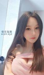 [广东-深圳]罗湖红牌美乳叮当
