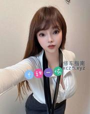 [广东-深圳]深圳甜一依
