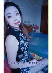 [北京-丰台区]北京苗族姐姐日式水磨