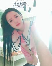 [四川-成都]高挑身材少妇