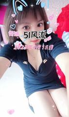 [河北-石家庄]石家庄成熟少妇