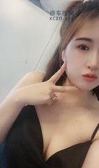 [广东-深圳]南山琪格格