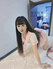 [广东-广州]海珠柔柔