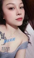[江苏-苏州]唯亭 大宝剑