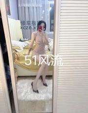 [湖北-武汉]风骚大长腿