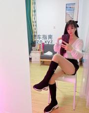 [江苏-南京]丁家庄美羊羊