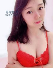 [天津-南开]南开知性销魂元宝
