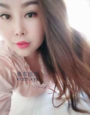 [湖南-长沙]微胖馒头少妇