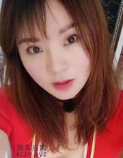 [湖北-武汉]徐东御姐茶茶
