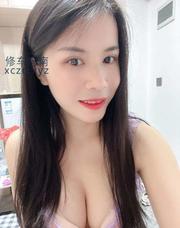 [广东-深圳]宝安清纯大奶