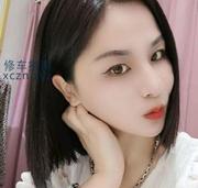 [安徽-合肥]瑶海少妇