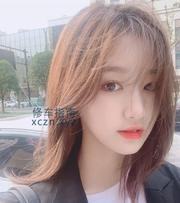[天津-河西区]河西反差大的邻家小妹